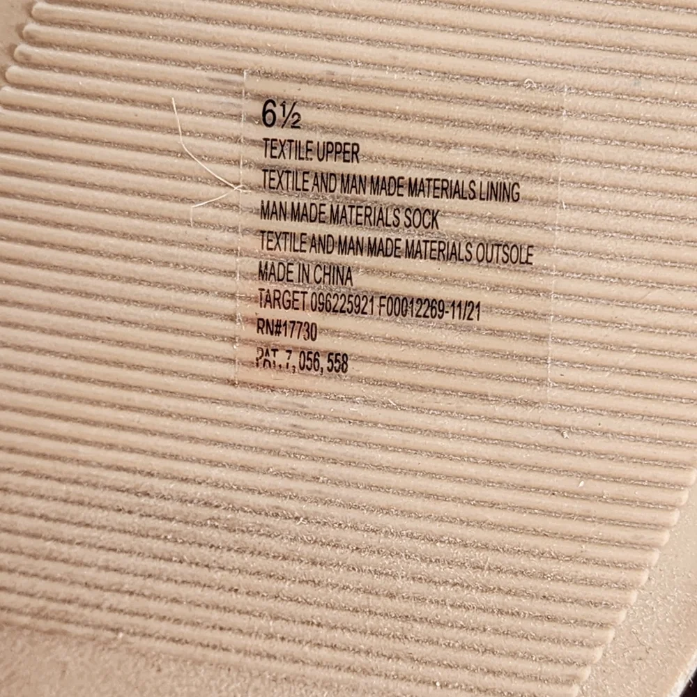 Target Women's Brown Espadrille Flats